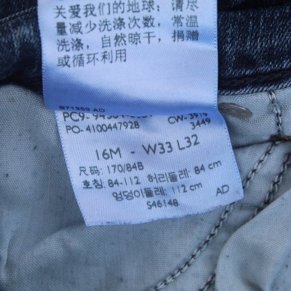 LEVI STRAUSS SIGNATURE Modern Boot Cut JEANS WOMEN - Picture 3 of 5